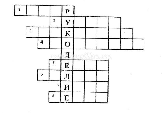 http://ped-kopilka.ru/upload/blogs/12695_3294147a96dd8f197a6f022d1f296e88.jpg.jpg
