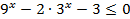 https://static-interneturok.cdnvideo.ru/content/konspekt_image/124193/1bf62af0_a393_0131_618c_12313c0dade2.png