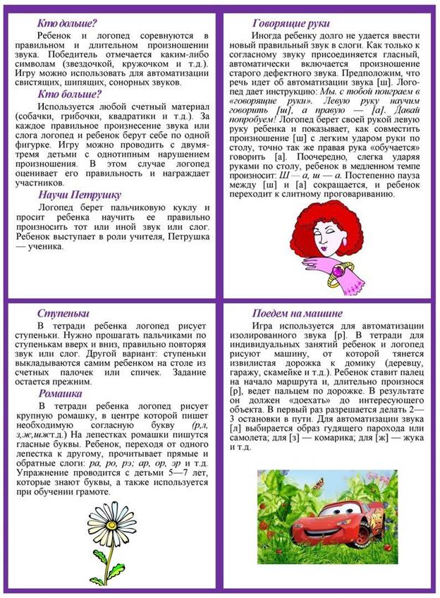 https://i.mycdn.me/image?id=874315788775&t=3&plc=WEB&tkn=*vqBa7t-C0qyfTlFNxU-lYUCIUFc
