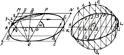 Image5937.gif (7259 bytes)