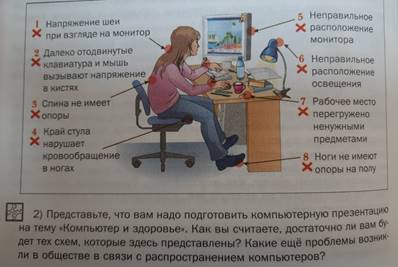 65fde29f5e21c2b74304af9f8161bc99ab