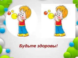https://avatars.mds.yandex.net/i?id=4633b54bfaf228a8d49a73dcb051b74b9a31ddb2-10142109-images-thumbs&n=13