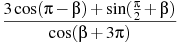 Cos3a. Cos пи на 3. Бёт син. Cos(Alpha * x) * cos(Beta * x).