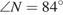http://sdamgia.ru/formula/a7/a75a4aa09c273936a7619d6059d972abp.png