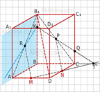 https://akishina.com/resource/graph/primer-secheniya-parallelynogo-pryamoy-10.png