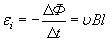 http://physics.kgsu.ru/school/sprav_mat/formuli_3/947.gif