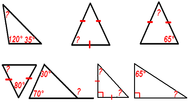 Задачи на сумму углов треугольника 7 класс задачи на готовых чертежах