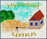 Безымянный туз копия