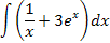 https://fsd.multiurok.ru/html/2019/03/25/s_5c989833967be/1121679_6.png