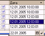 http://tortuga.angarsk.su/fb2/boykoy01/i_127.png