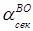 https://www.bestreferat.ru/images/paper/60/96/8009660.png