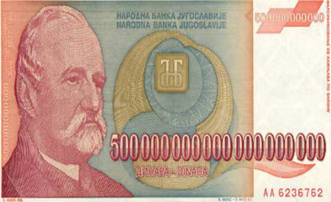 Самые необычные банкноты и монеты мира