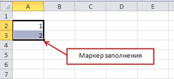 рис.15