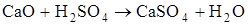 https://prob-ent.testcenter.kz/tests/5EA9BB9E-BDC4-4D21-93B3-B1E55CF8DD35/051381.files/image001.png