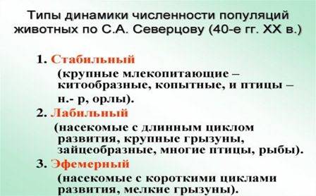 https://xn--j1ahfl.xn--p1ai/data/images/u144886/t1515656035af.jpg