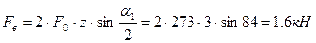 http://www.bestreferat.ru/images/paper/85/21/9062185.png