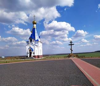 Ангел Мира, памятник, мемориал, Россия, Курская область, Фатежский район —  Яндекс Карты