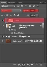 Описание: 44