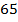 https://static-interneturok.cdnvideo.ru/content/konspekt_image/265415/4c55b3b0_5099_0133_dd81_12313c0dade2.png