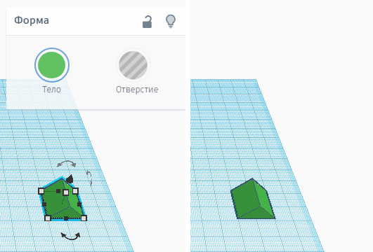Выделенная и не выделенная формы в Tinkercad
