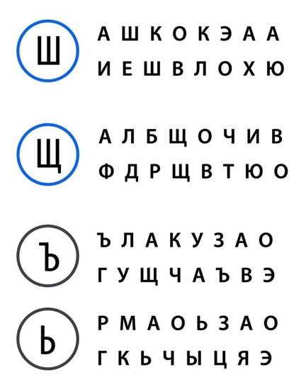 https://sun9-40.userapi.com/impg/ShPZU2S1RtbxHSdm6JGXptMg_xoLip-mqYX4oQ/ZNhsKuoNj1c.jpg?size=806x1024&quality=95&sign=c14aa68f4937acc288d3cdcb35d60b88&type=album