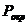 http://pandia.ru/text/78/242/images/image337_0.gif