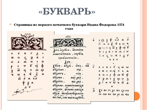 https://cs11.pikabu.ru/post_img/big/2019/06/12/8/1560342791110742845.png