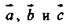 https://compendium.su/mathematics/geometry10/geometry10.files/image2278.jpg