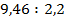https://static-interneturok.cdnvideo.ru/content/konspekt_image/265433/59da2de0_5099_0133_dd93_12313c0dade2.png