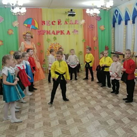 Фотография - 935996757578