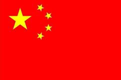 2012-05-29_02_China-Flag.jpg