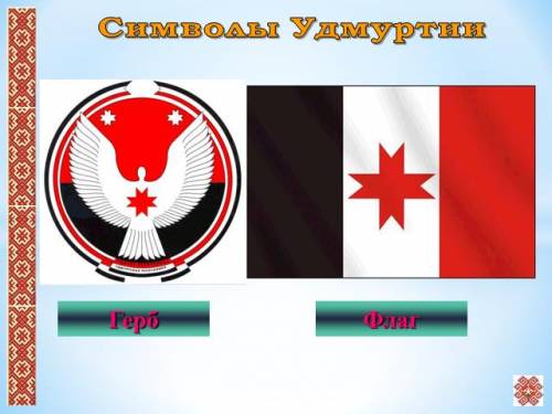 https://easyen.ru/_ld/331/s45438170.jpg