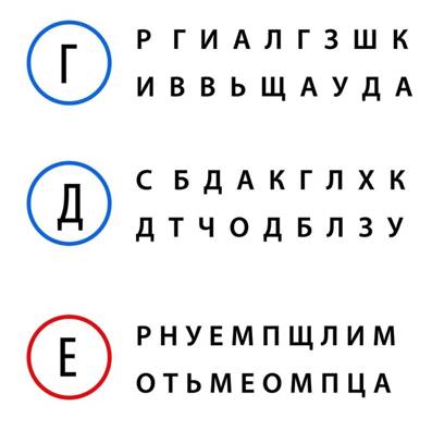 https://sun9-33.userapi.com/impg/4g8fJ7S_4KFMnwH9iyxYmjRokQ12Oxpf6Clikw/HfnT5HQaoFk.jpg?size=999x1024&quality=95&sign=4602cd1bece0d4b125d5c1f7ab8d2870&type=album