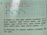https://sun9-29.userapi.com/impg/uOnG2xFH-rmjufrw_tS_pR81-xcjCt5C0r35yg/QZid4pFzuxk.jpg?size=1280x976&quality=96&sign=248459e2f9eee55628a4bd46d7b3754c&type=album