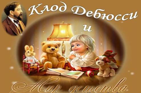 Picture background