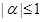 https://resh.edu.ru/uploads/lesson_extract/6322/20190314110827/OEBPS/objects/c_matan_10_44_1/e6f20315-0af8-4456-9fd7-658f522ff6c7.png