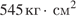 http://reshuege.ru/formula/ac/ac040b7b8e806c56fd69769320a1d032p.png