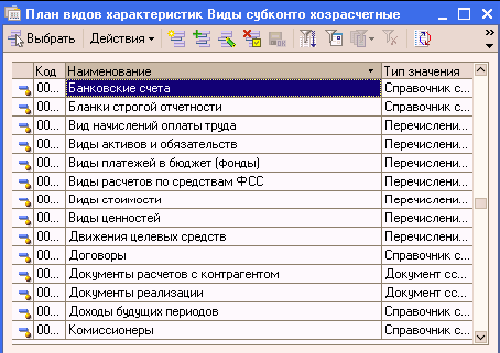 http://tortuga.angarsk.su/fb2/boykoy01/i_023.png