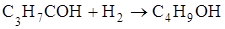 https://prob-ent.testcenter.kz/tests/8E210E23-E274-4D14-8090-20AAA4EBD44B/022116.files/image001.png