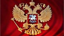 https://proza.ru/pics/2020/02/01/1111.jpg