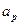 http://www.bestreferat.ru/images/paper/68/21/9062168.png