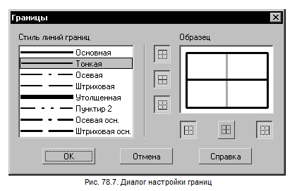 http://kompas1.ru/wp-content/uploads/2011/11/1107.png