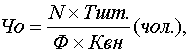 http://www.vuzlib.su/ep_z/1.htm6.gif