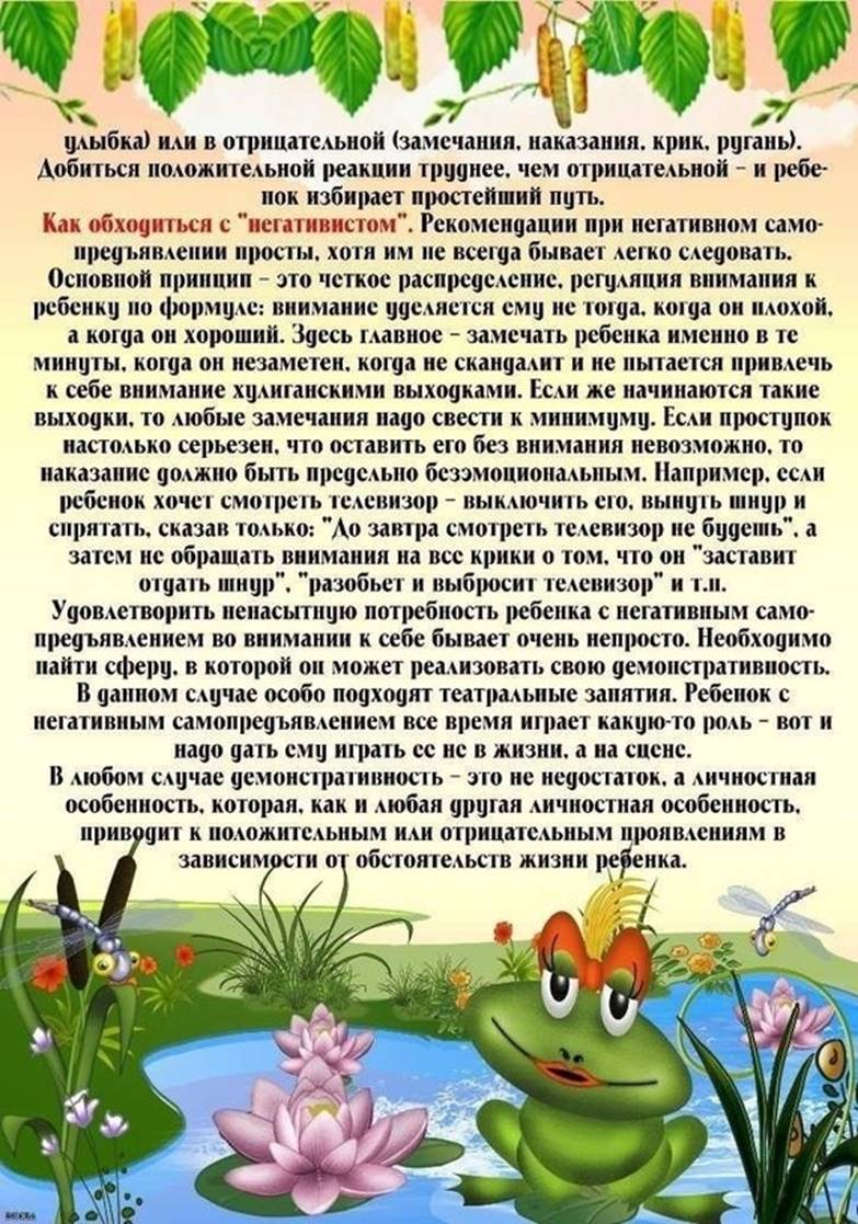 https://pp.userapi.com/7_18QjOIufaTVhTiX8_llzR-839H-wBeJDs11w/cC9eYFNLBwk.jpg