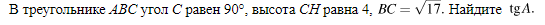 https://skr.sh/i/200422/tbDsCYOk.png?download=1&name=%D0%A1%D0%BA%D1%80%D0%B8%D0%BD%D1%88%D0%BE%D1%82%2020-04-2022%2018:14:09.png