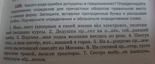 eff6f6598e6ee614746ddb6465f013d2f3