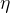 http://l.wordpress.com/latex.php?latex=%5Ceta&bg=FFFFFF&fg=000000&s=1