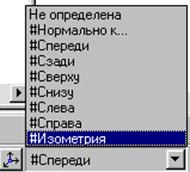 http://seniga.ru/images/compas/image481.jpg