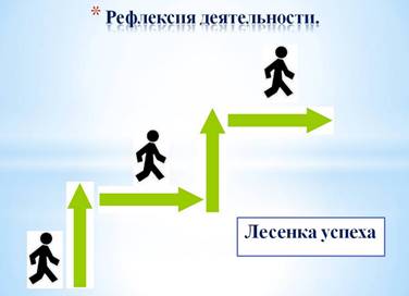 Безымянный (2).png