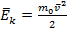 https://static-interneturok.cdnvideo.ru/content/konspekt_image/230365/fe8e07e0_e533_0132_b645_7d7adedc4330.gif
